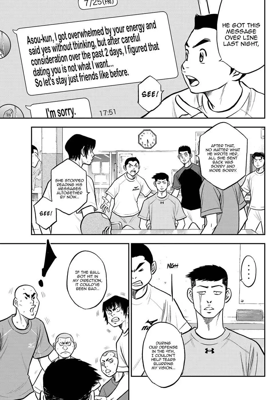 Daiya no A - Act II Chapter 255 5